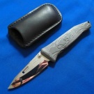 ROCKSTEAD 日本花田洋 才 SAI-ZDP (BK) ZDP-189版